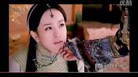 山河戀之美人無(wú)淚1 鞭打女主角