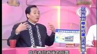 【風水】如何挑到好運的好房子