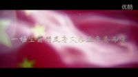 《人民的名義》預(yù)告片