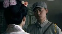激戰(zhàn)江南第29集-劉芳