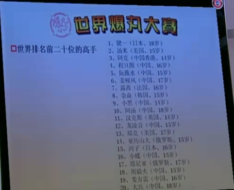 http://m.omega3-ala.com/pics/default/download/c48aa0f75076d8db9ab5c9c156604f31.jpg