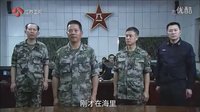我是特種兵2 這一段我笑抽了，還找個唐山演員 太喜感了
