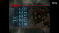 一個人的遺憾 電視劇《夜半歌聲》片尾曲