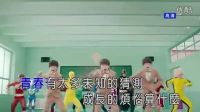 青春修煉手冊-(動(dòng)漫《燃燒的蔬菜》片尾曲)(1)