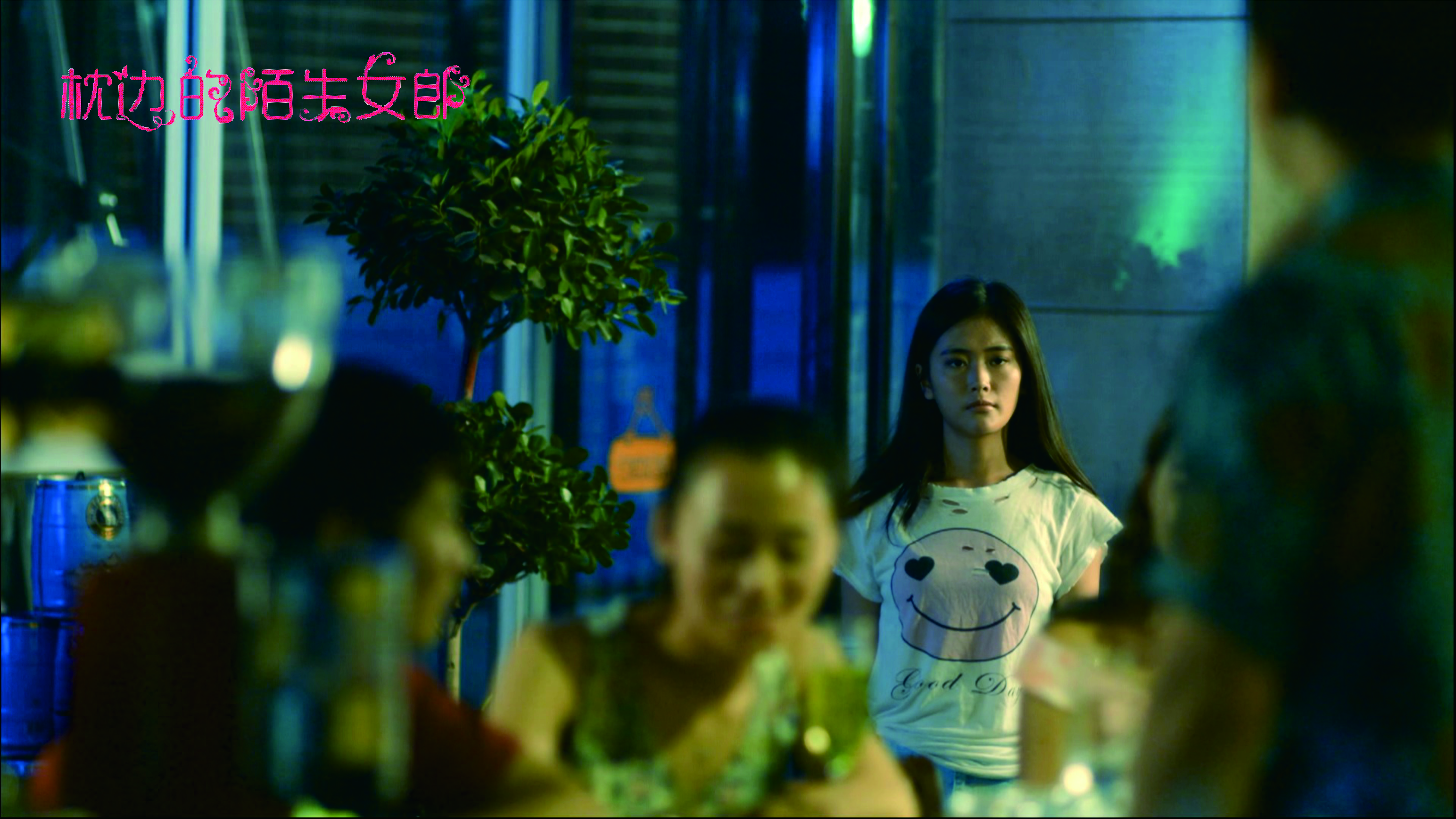 http://m.omega3-ala.com/pics/default/download/c50477557eb9b72447964045cfa36da3.jpg