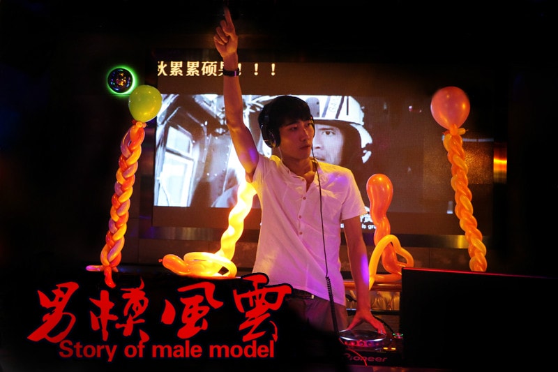 http://m.omega3-ala.com/pics/default/download/c52c98436e91c7a400dcfd5cacfd0c94.jpg