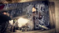 《英雄聯(lián)盟》片尾曲