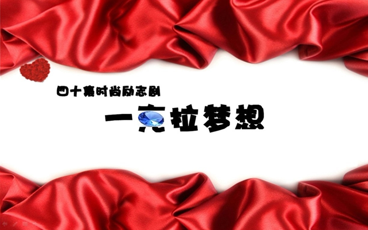 http://m.omega3-ala.com/pics/default/download/c5b4b703d743f3355401fe8c87f87391.jpg