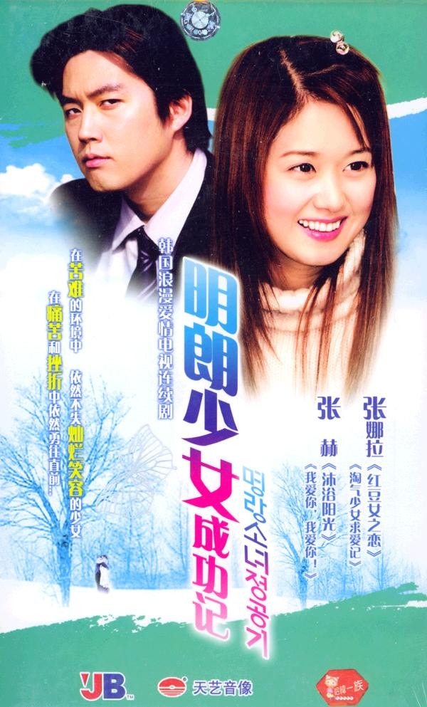 http://m.omega3-ala.com/pics/default/download/c5fad0dfd8f3aed1f102ced3aaed0fb3.jpg