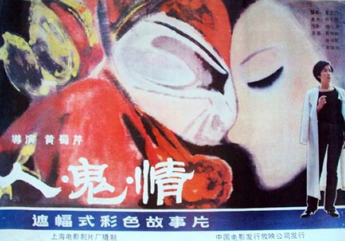 http://m.omega3-ala.com/pics/default/download/c6411c525409a4d54f0488b58ca5c6e6.jpg