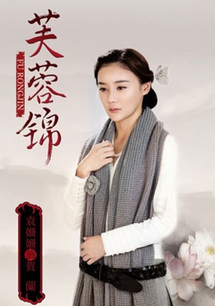 http://m.omega3-ala.com/pics/default/download/c6615c65600182277793a6a03bd959d2.jpg