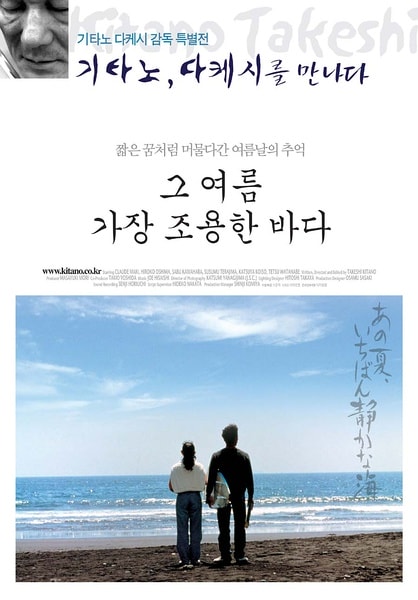 http://m.omega3-ala.com/pics/default/download/c689df4b3201f535c9f414863fd731ed.jpg