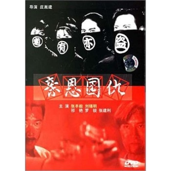 http://m.omega3-ala.com/pics/default/download/c6c6663d51e9d81db3decde53dee7e2e.jpg