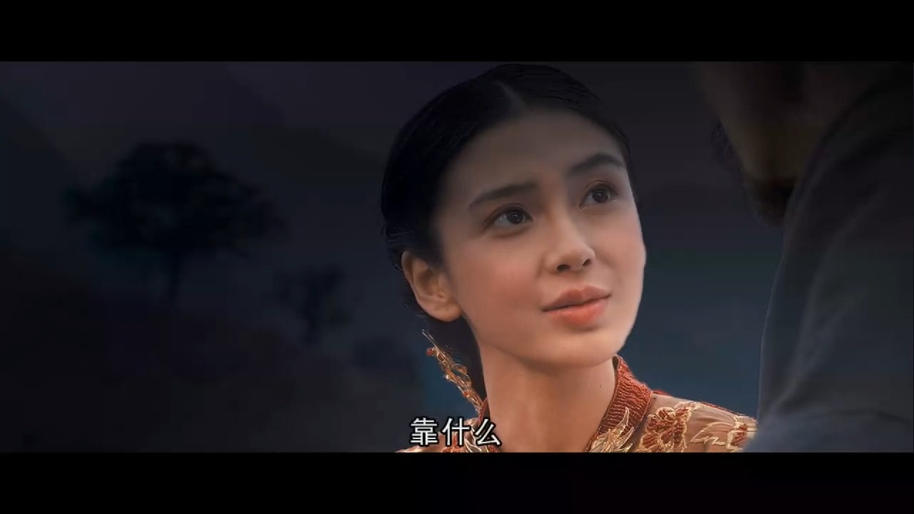 《太極2：英雄崛起》劇情截圖