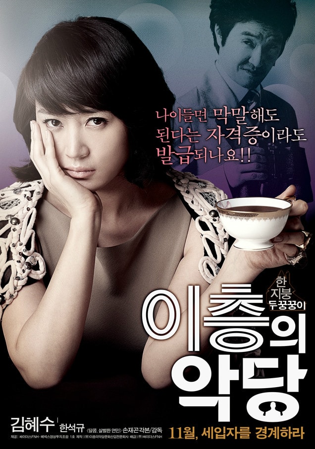 http://m.omega3-ala.com/pics/default/download/c7138e50eb34a568043e6e2f7fc2d6a7.jpg