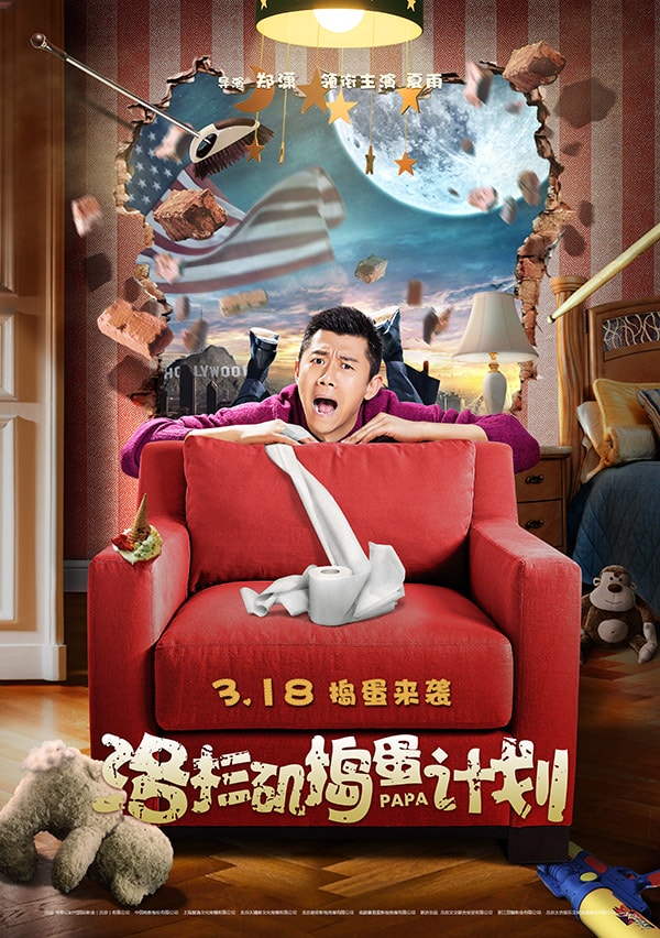 http://m.omega3-ala.com/pics/default/download/c75dd8ed47b09720236e7137e3f5300b.jpg