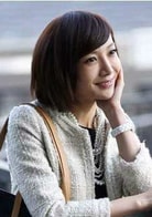 劉浠希