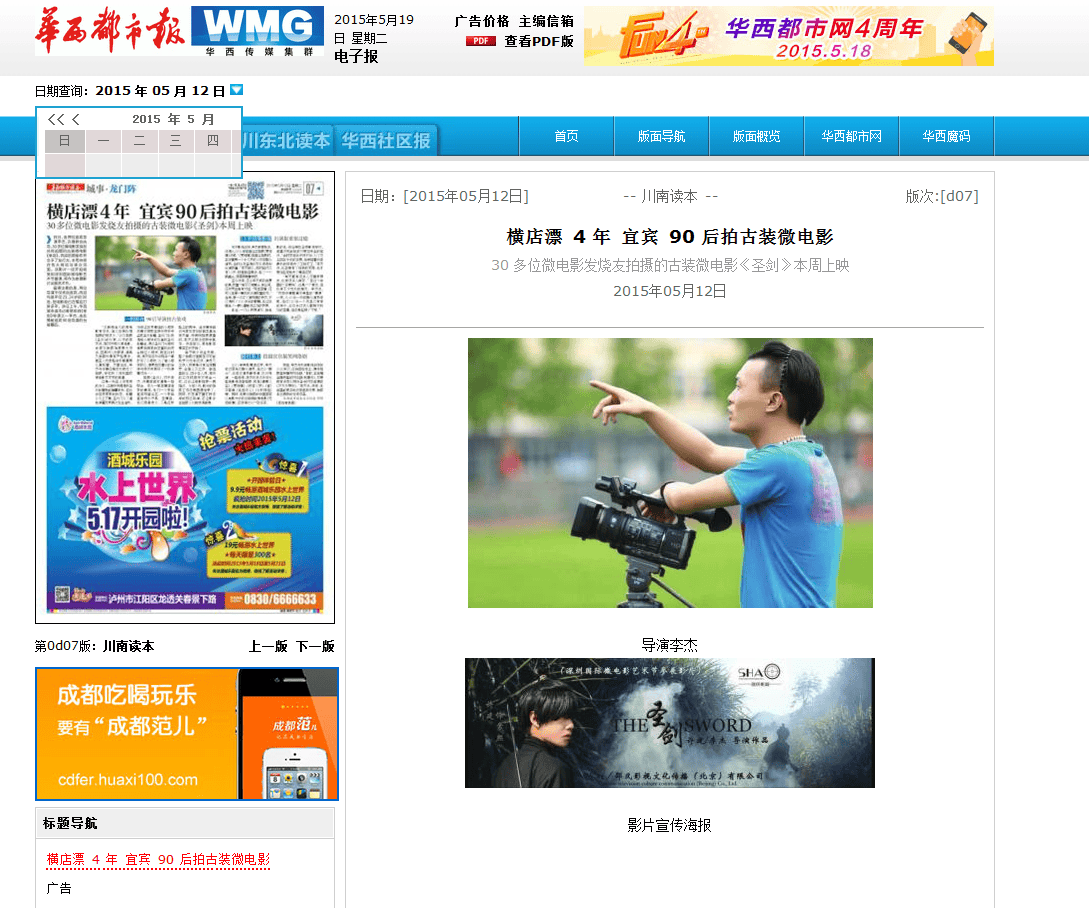 http://m.omega3-ala.com/pics/default/download/c7d31b90c7ea0b4c0f3497aa7dff9940.jpg