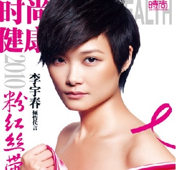 http://m.omega3-ala.com/pics/default/download/c82c7c89994533ec6692bf7d1583df72.jpg