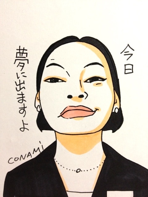 http://m.omega3-ala.com/pics/default/download/c841b340f4bd3e76f0a1cb1db08d4964.jpg