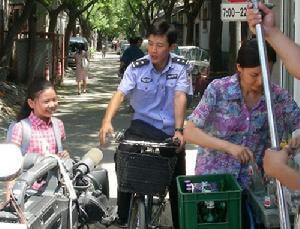 http://m.omega3-ala.com/pics/default/download/c855b7d0a6b462d5100396ddcf35c8ec.jpg