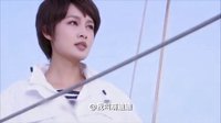 《邊看邊扯幸福歸來(lái)》02期：小公舉果斷開(kāi)啟瑪麗蘇模式
