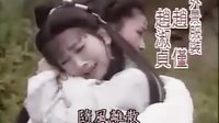 秦始皇的情人