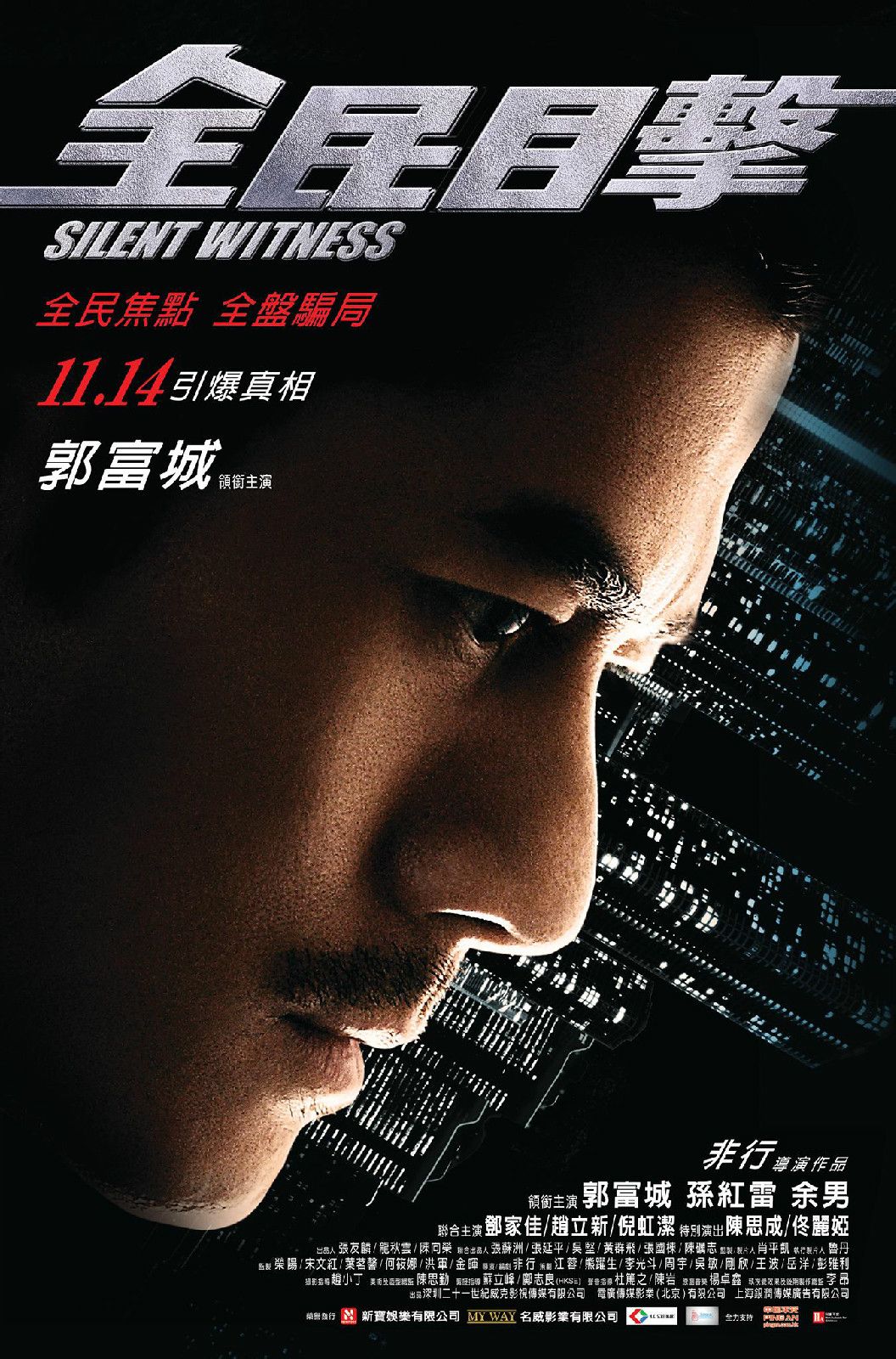 http://m.omega3-ala.com/pics/default/download/c8c5d33a4ed3ec02782066d2ba12a0b4.jpg
