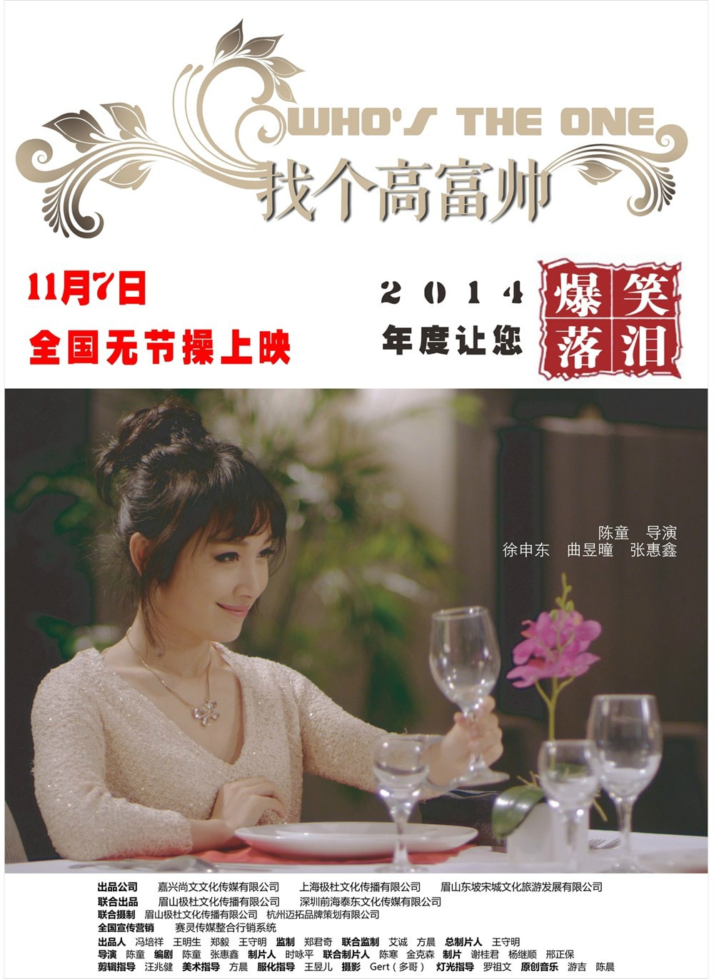 http://m.omega3-ala.com/pics/default/download/c9063469fd6621b59bd8899c5470c074.jpg