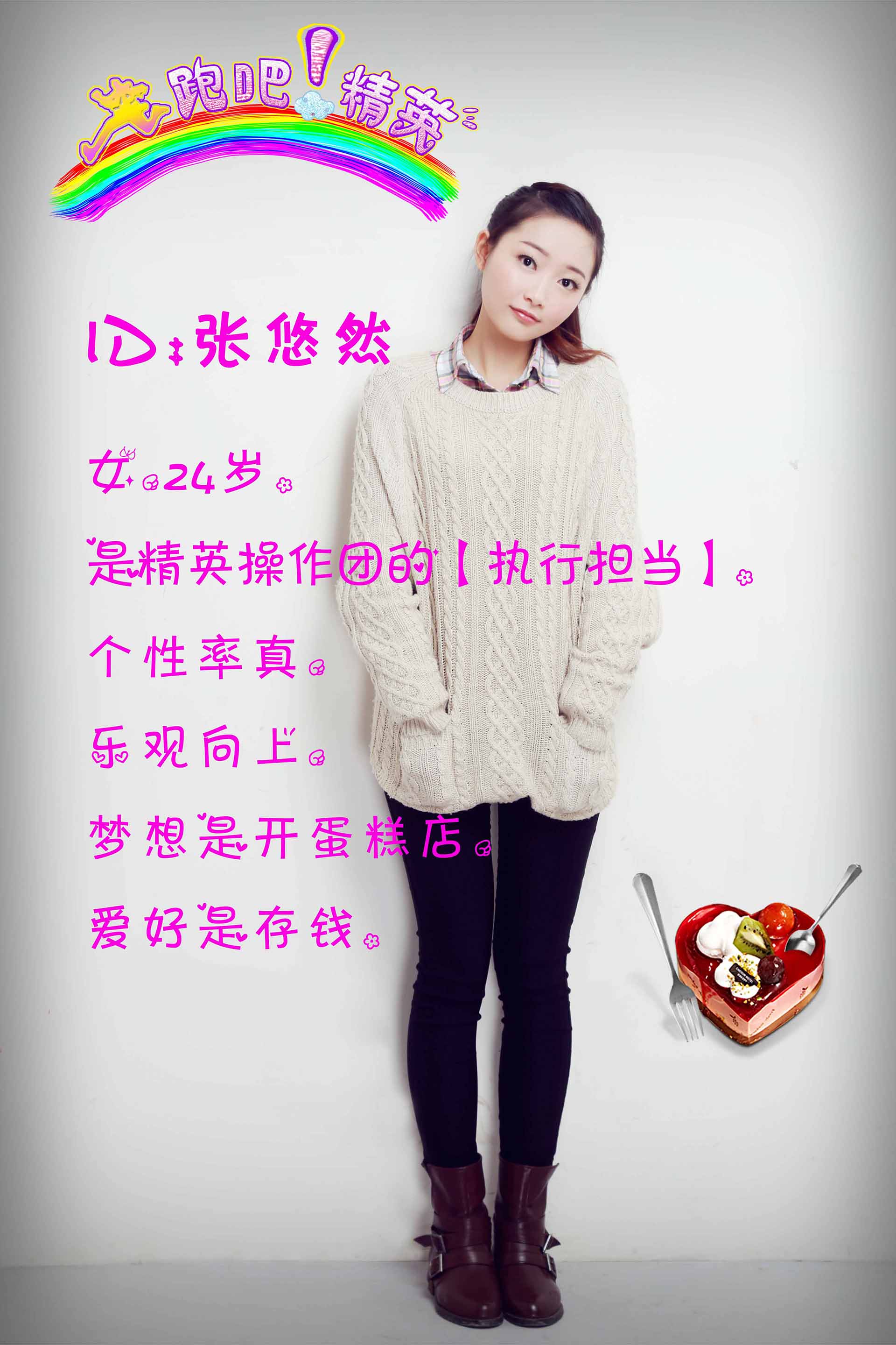 http://m.omega3-ala.com/pics/default/download/c91a36eb6cec1dd5907af8da90d04d54.jpg