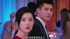 終極版預(yù)告片