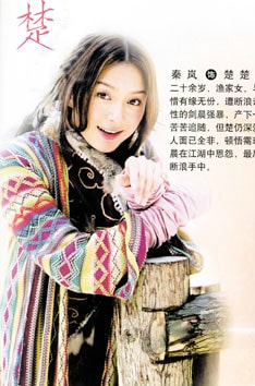 http://m.omega3-ala.com/pics/default/download/c961fc8aeaf754f900a0a69889fd8c1e.jpg
