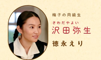 http://m.omega3-ala.com/pics/default/download/c9883cd39b99c14bce91767e941b6eda.jpg