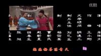 狄仁杰斷案傳奇第5部頭尾【轉載】
