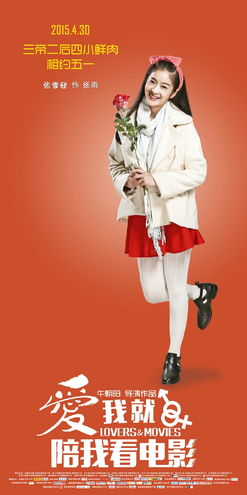 http://m.omega3-ala.com/pics/default/download/c9be472e4dbeba46d16553ab158441c6.jpg