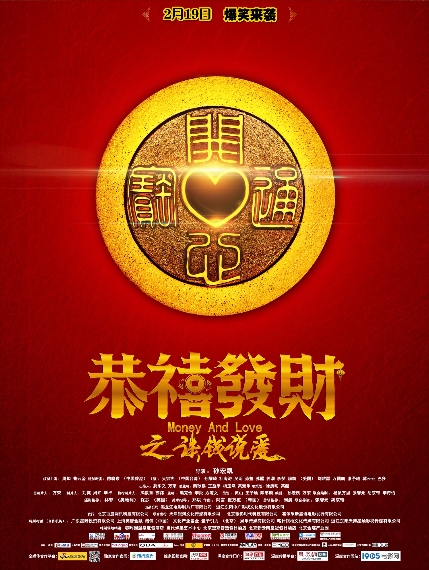 http://m.omega3-ala.com/pics/default/download/c9f5fe5daa2c7770c0518a05a3f2960b.jpg