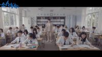 【新片場】《全力青春》全力版預(yù)告來襲