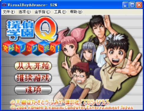 http://m.omega3-ala.com/pics/default/download/ca10eb5e86654086e8aa5cf80bbfc505.jpg