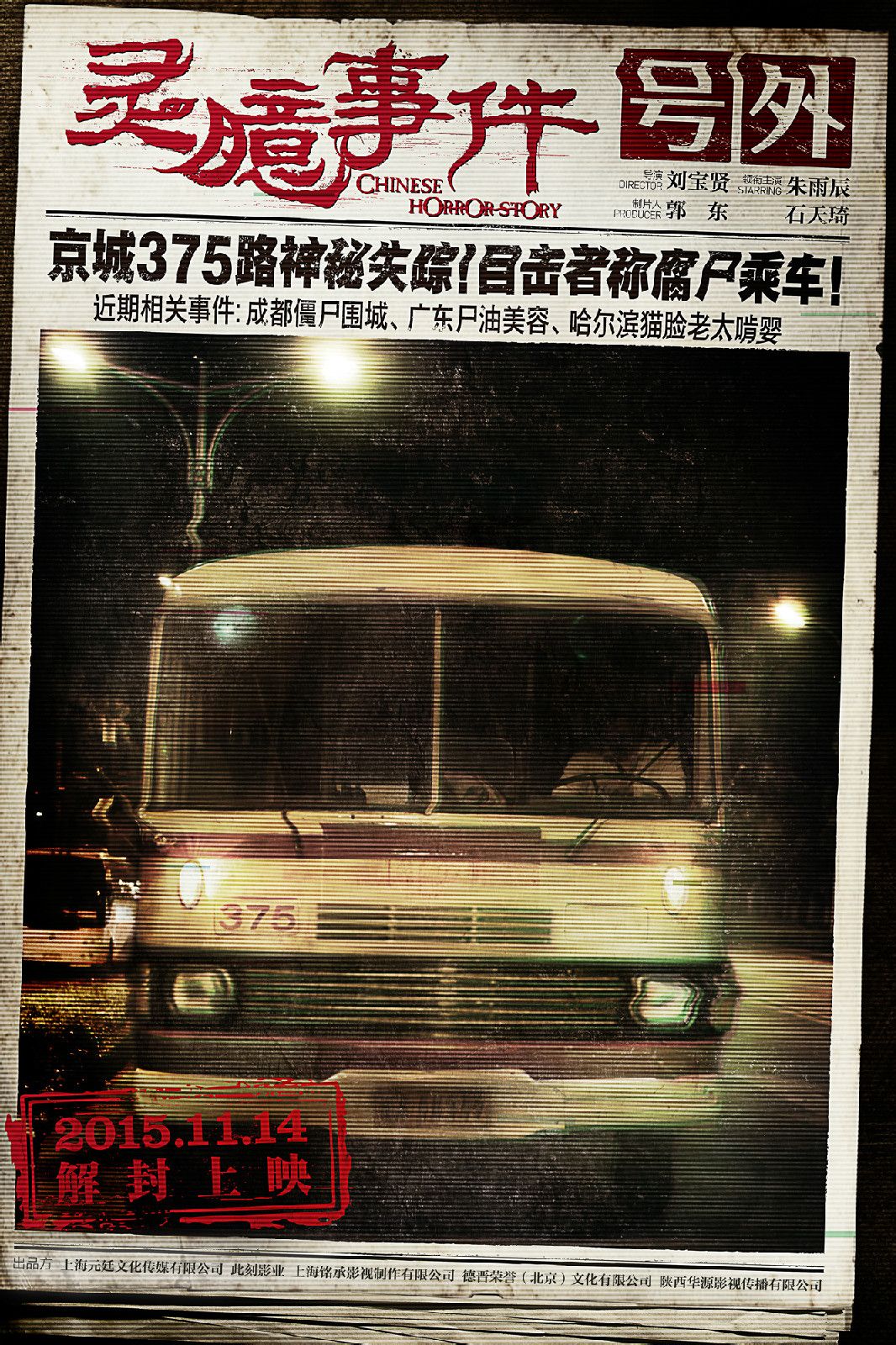 http://m.omega3-ala.com/pics/default/download/ca1cf676ade4669b3de5a958ec52336a.jpg