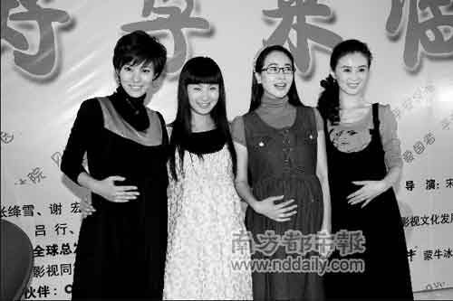 http://m.omega3-ala.com/pics/default/download/caaf2505961fe211653ceb7799fa90a1.jpg