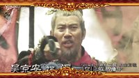 優酷五檔節目力推《西施秘史》