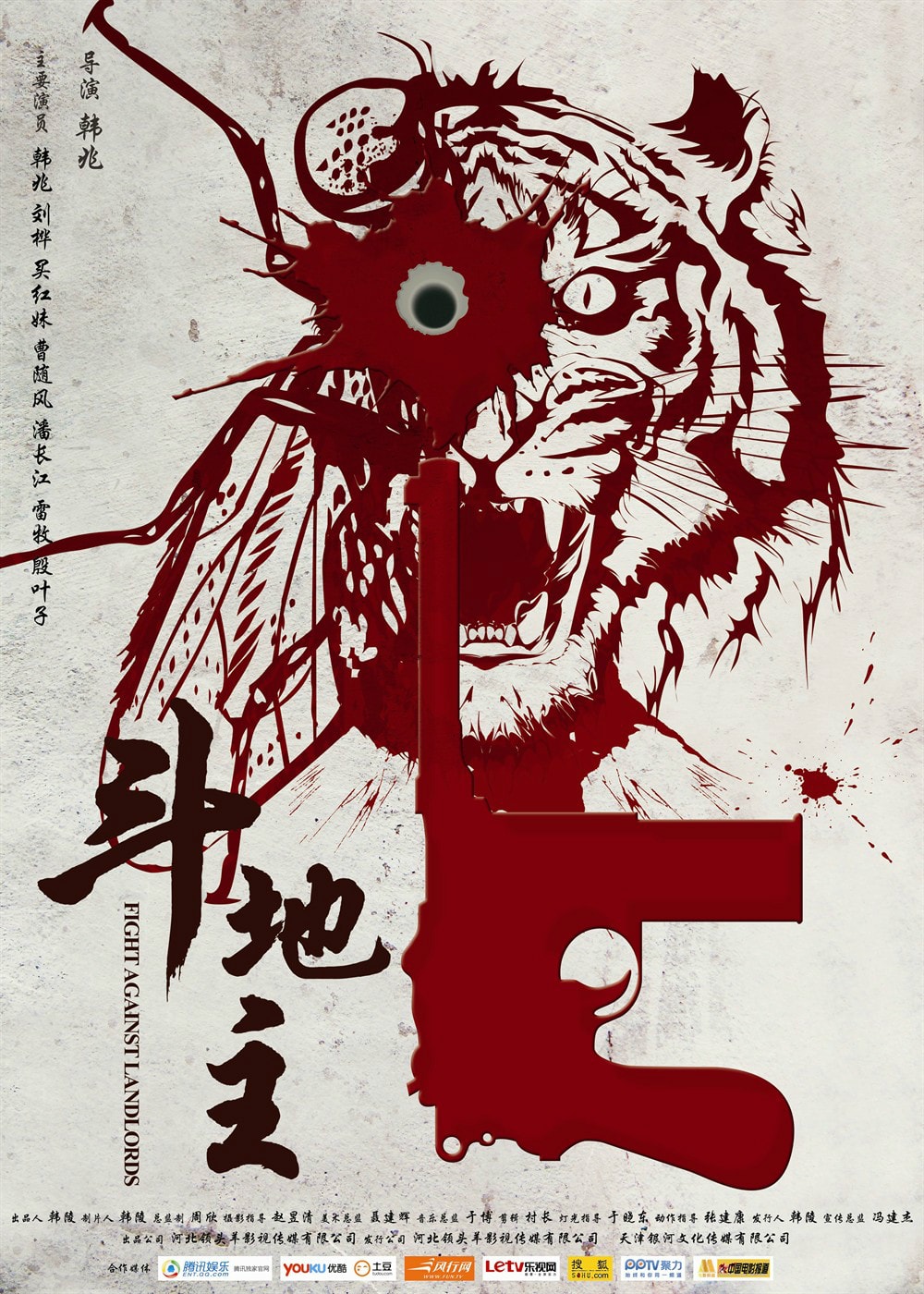 http://m.omega3-ala.com/pics/default/download/cb66294a1360a9550cf259e93bdd5272.jpg