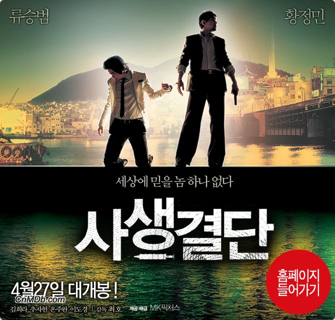 http://m.omega3-ala.com/pics/default/download/cba9381d04bc88abf1e96ec37bdb44e9.jpg