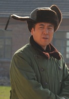 于和偉