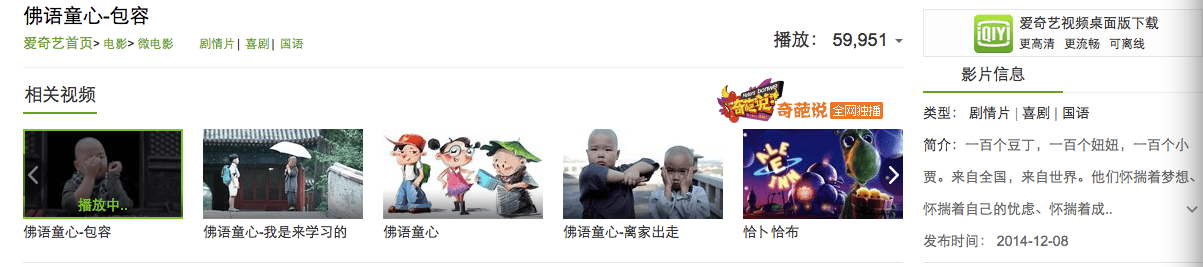 http://m.omega3-ala.com/pics/default/download/cbb769659d5cecaefea06a852b840f21.jpg