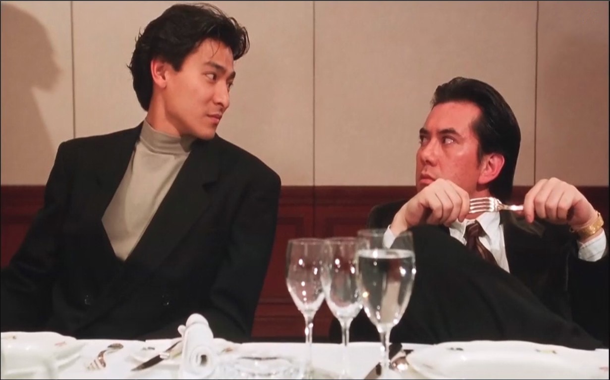 至尊計(jì)狀元才[粵語版] 高清劇照