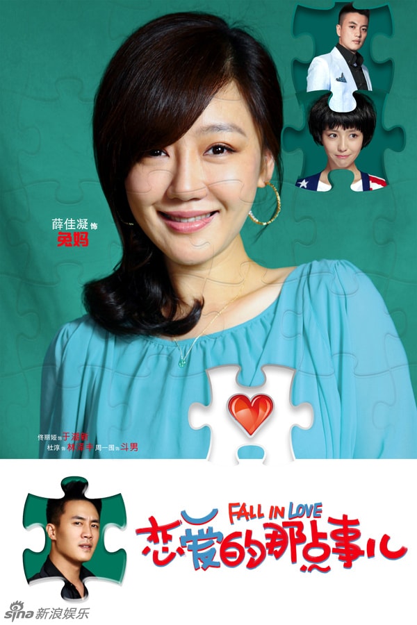 http://m.omega3-ala.com/pics/default/download/cbe16a0fe74eb6cae6a12bd07d3318b7.jpg