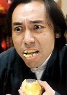 雷宇揚