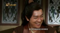 迎財(cái)神財(cái)源滾滾 接財(cái)神步步高升《劉海戲金蟾》財(cái)神到你家