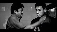 《最高任務(wù)》片頭